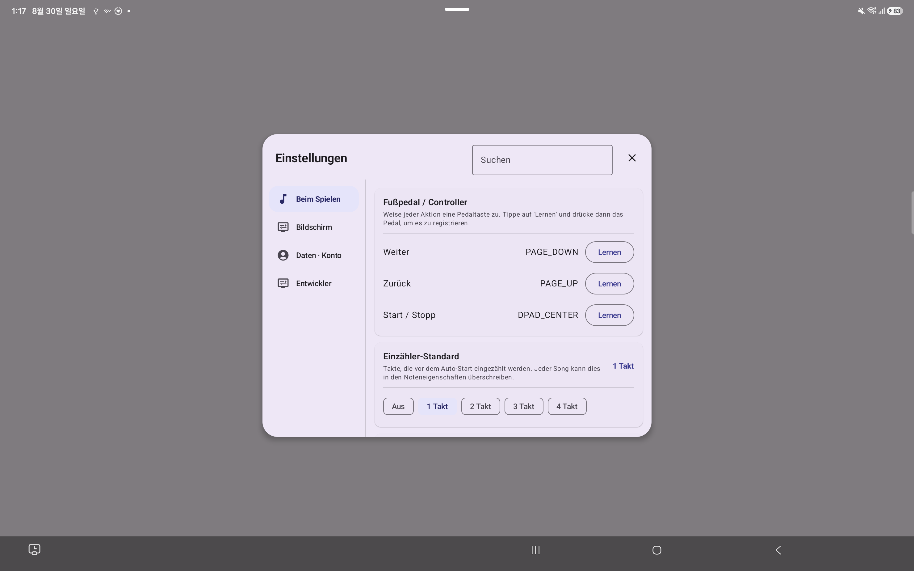 ScoreCue-Android-Einstellungen auf Deutsch