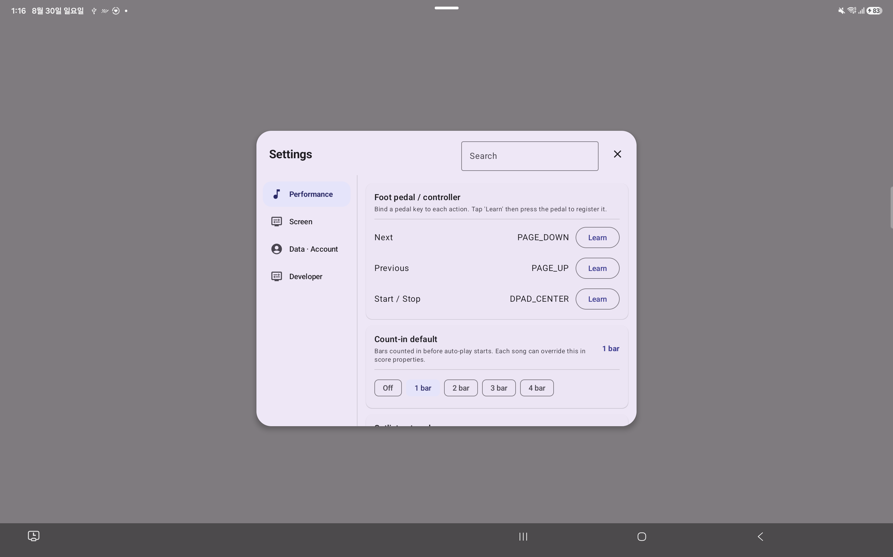 ScoreCue Android settings in English